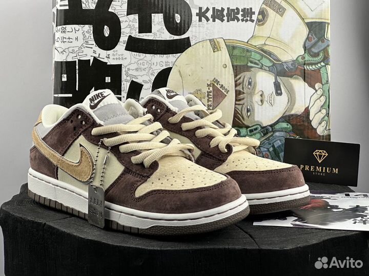 Кроссовки Nike Dunk Low Otomo