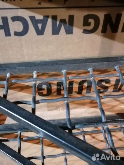 Обувница бу