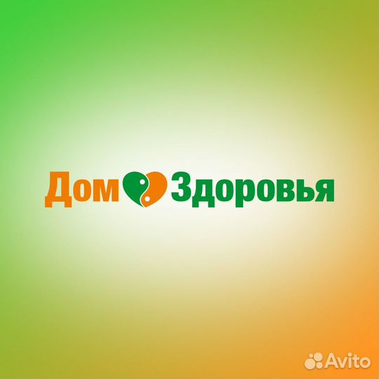 Продавец-консультант (без опыта)