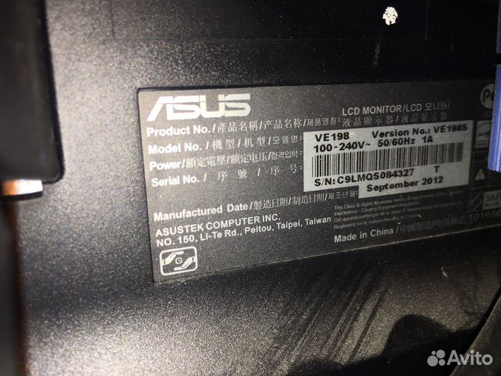 Монитор Asus ve198 19