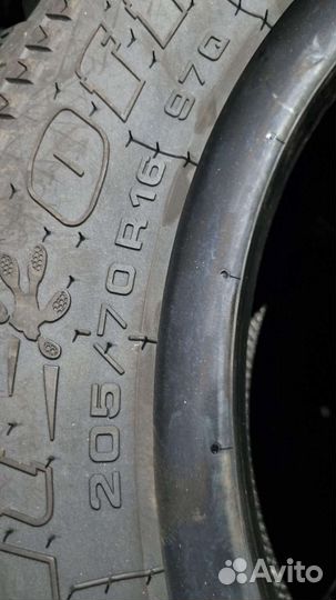 Cordiant Off Road 205/70 R16 97Q