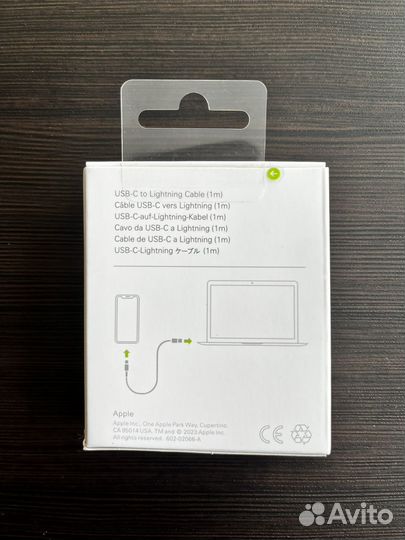 Кабель USB Type-C - Lightning 1м