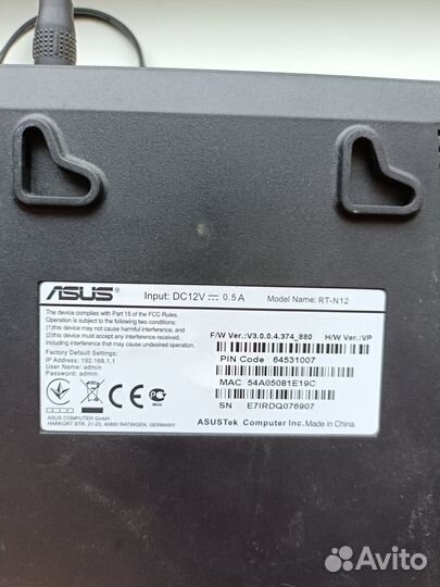 Wifi роутер Asus RT-N12