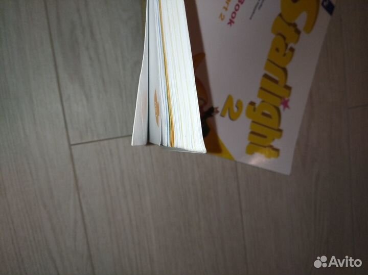 Английский 2 класс старлайт