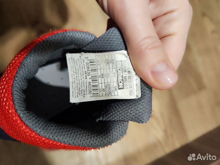 Ботинки детские демисезонные