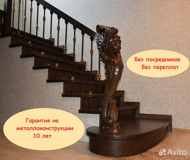 Лестница на металлокаркасе