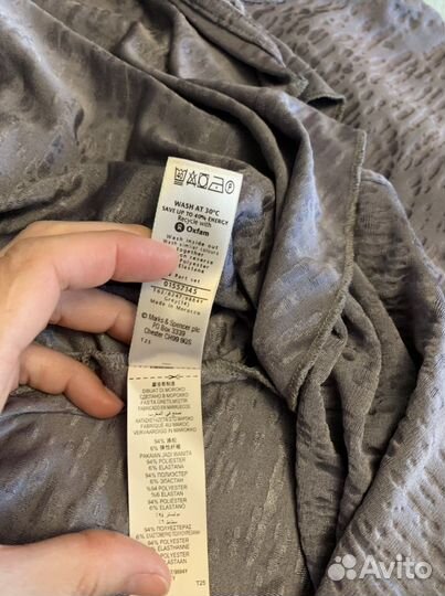 Одежда для дома комплект Marks & Spencer