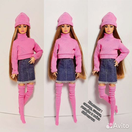 Кукла барби одежда йога адонис бмр лукс поппи