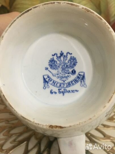 Чаша Фабрики Кузнецова