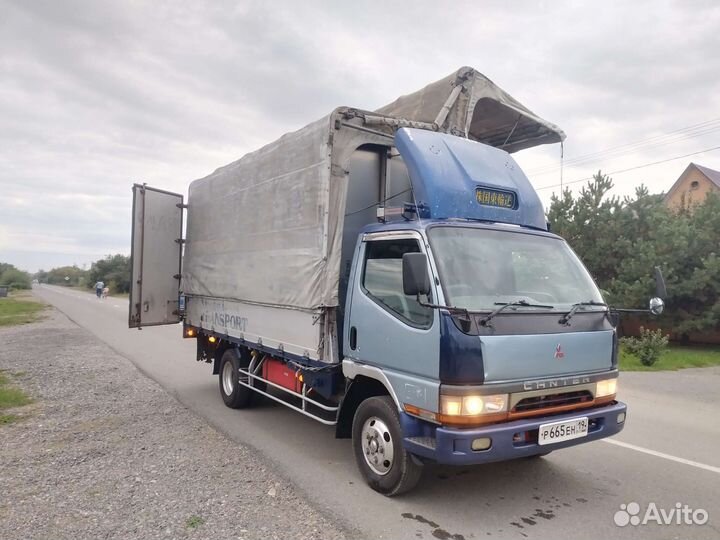 Mitsubishi Fuso Canter, 1995