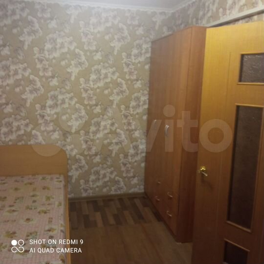 2-к. квартира, 46 м², 4/5 эт.