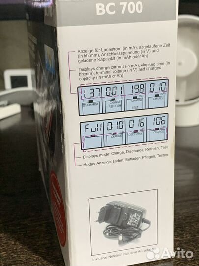 Зарядное устройство Technoline BC-700 Германия