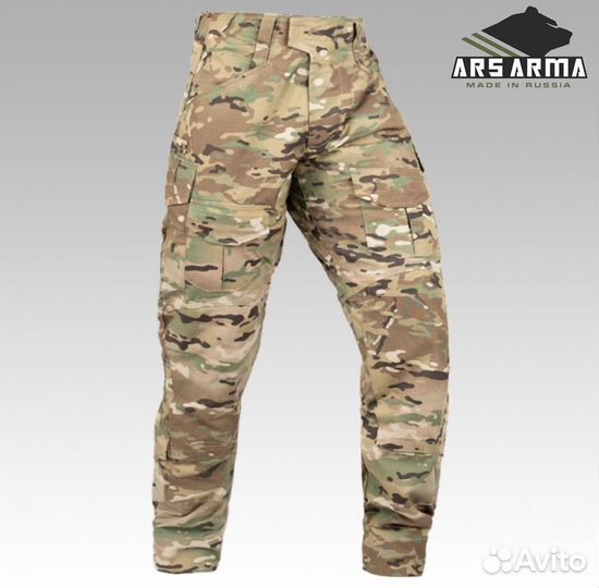 Ars arma Razvedos edition