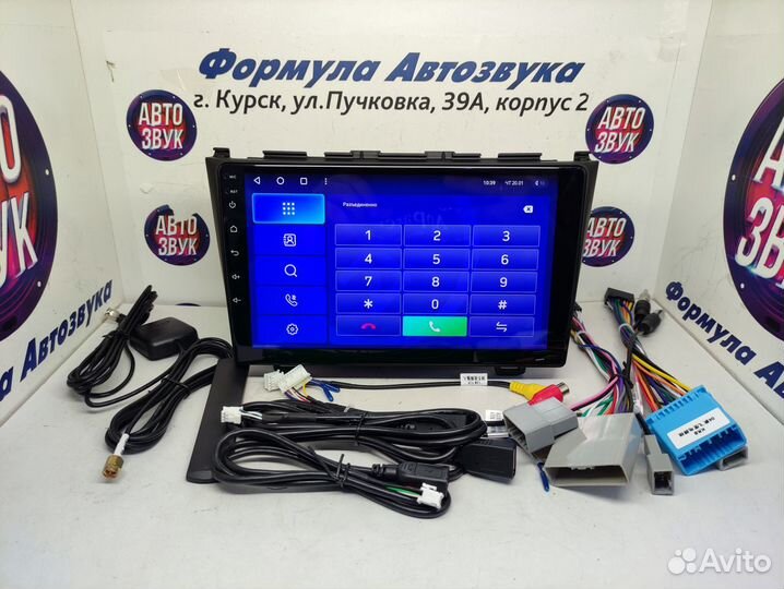 CRV 3 магнитола android Teyes CC2 Plus 3/32