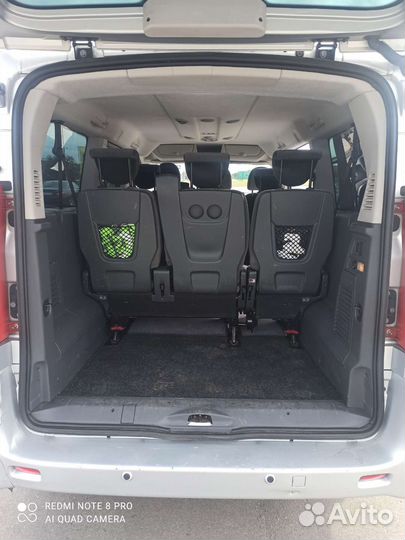 Трансфер минивэн