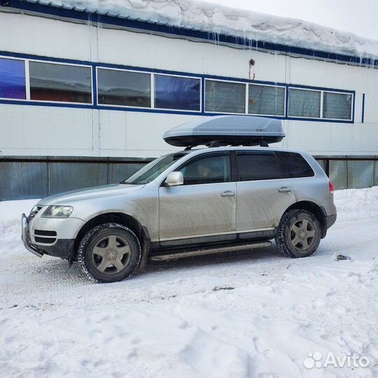 Автобокс на крышу