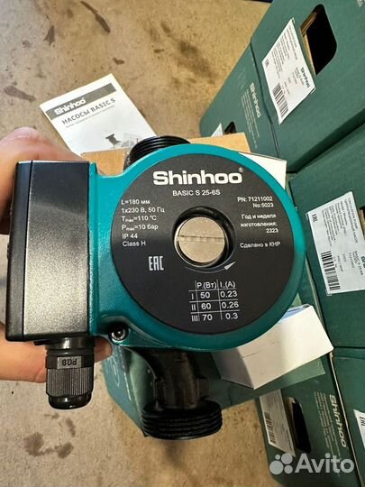 Насос циркуляционный Shinhoo basic S 25-6S 180