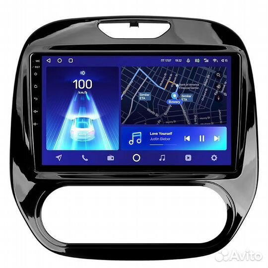 Автомагнитола 2 din