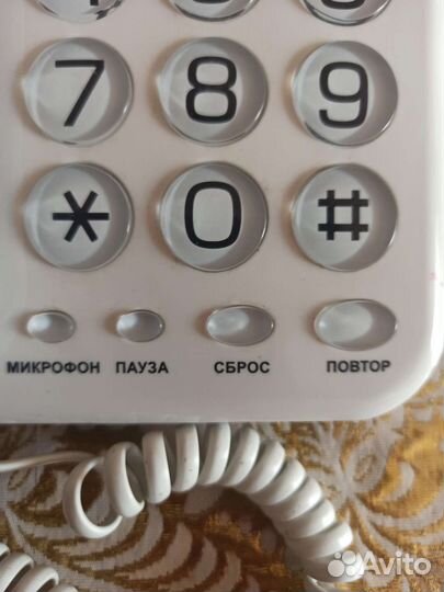 Телефон стационарный