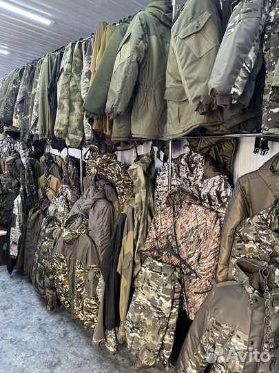 Камуфляжный костюм