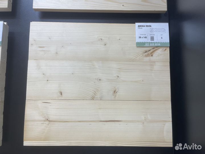 Доска пола ель/сосна