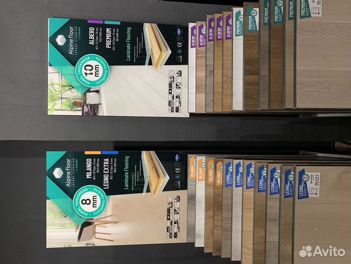 Кварцвинил