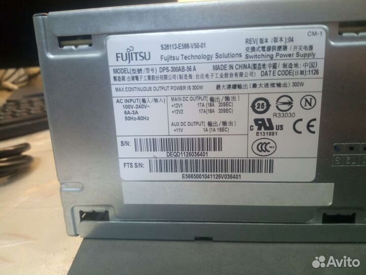 Материнская плата от сервера