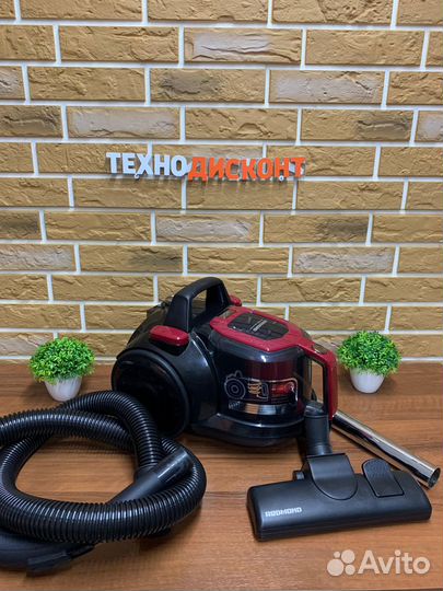 Пылесос с контейнером для пыли Redmond RV-C336