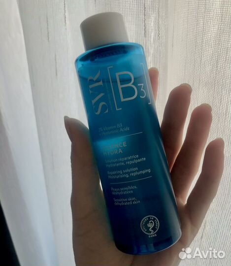 Сыворотка (лосьон) B3 Hydra увлажняющая для лица