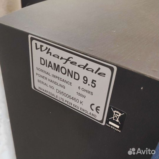 Wharfedale diamond 9.5 + Pioneer + Technics