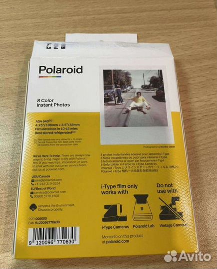 Пленка для полароида