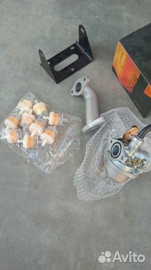 Карбюратор PZ22