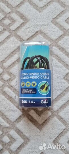 Кабель Hdmi-mini Hdmi