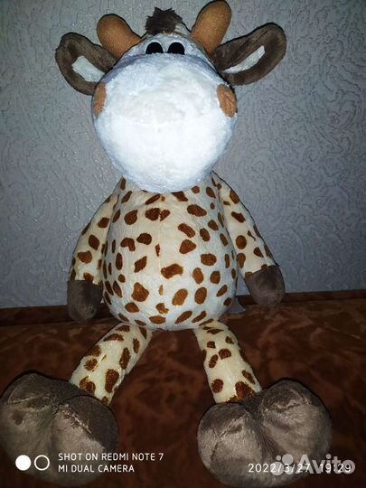 Жираф классный