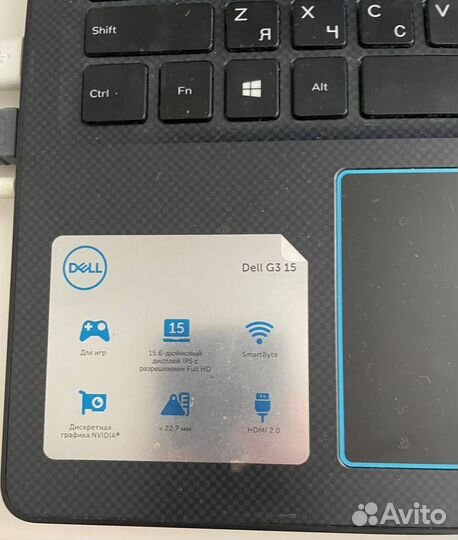 Профессиональный Ноутбук Dell G3 15