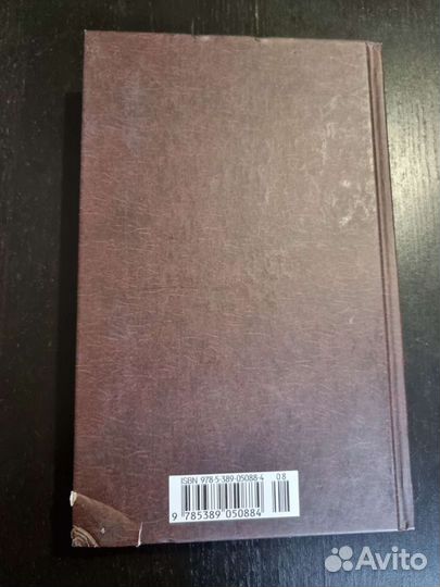 Книги: Ахматова и Стендаль