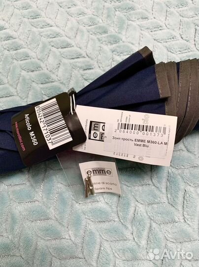 Зонт трость мужской Emme Man Vast