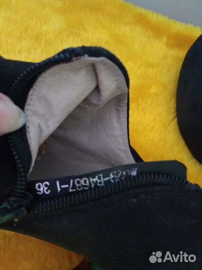 Ботильоны замшевые