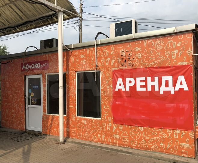 Торговая площадь, 31 м²