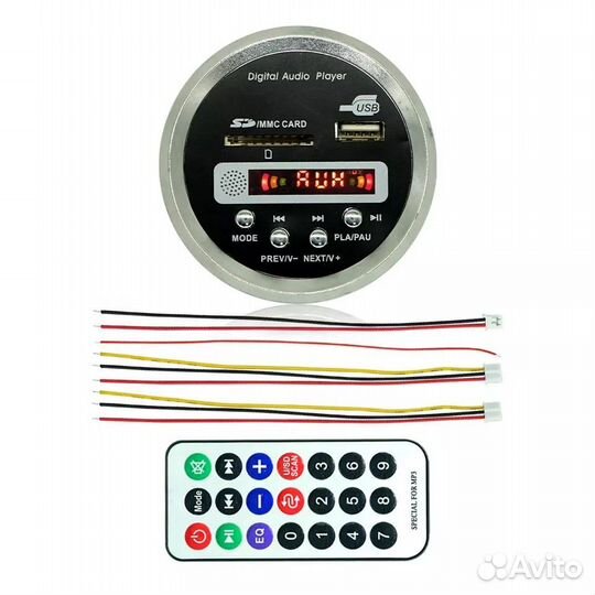 JQ-D122btмодуль MP3, flac декодер, FM Radio, Bluet