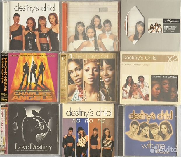 Beyonce / Destiny's Child - CD коллекция