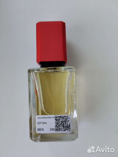 Парфюмированная вода