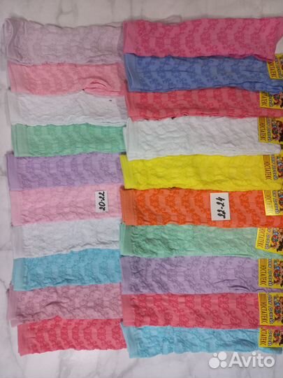 Гольфы для детей