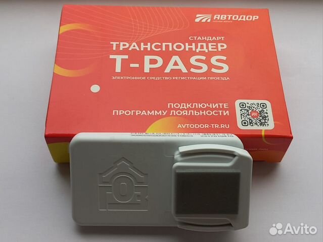 Транспондер t-pass автодор купить в Москве | Авито