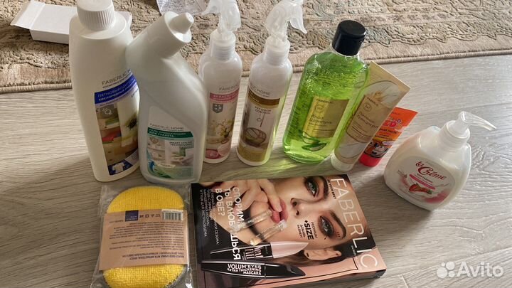 Средства для дома