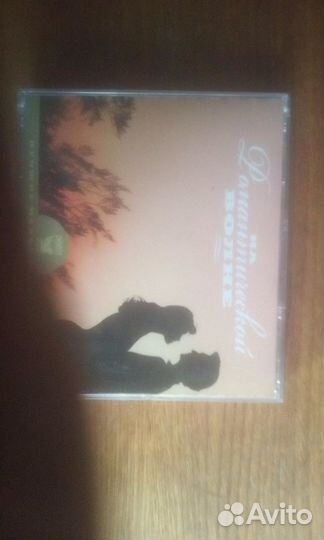 CD аудио диски