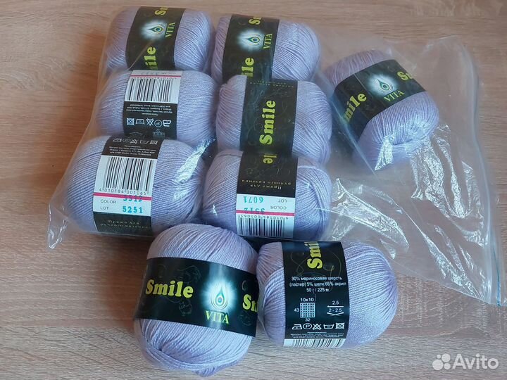 Пряжа для ручного вязания