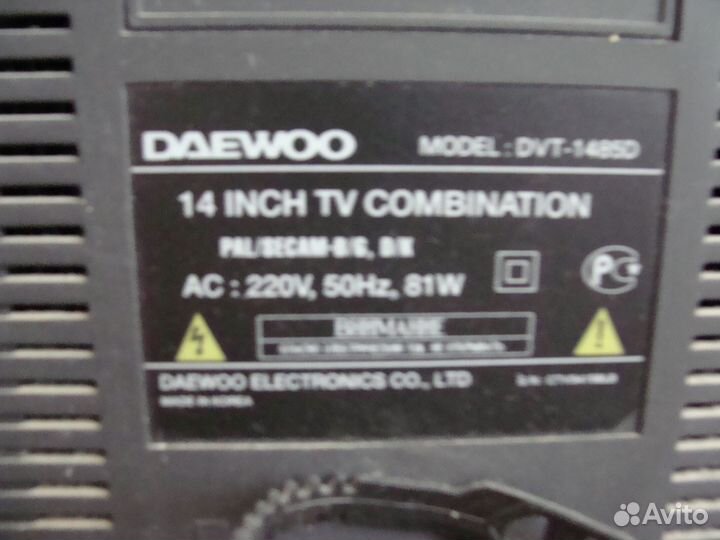 Телевизор Daewoo 37см видеодвойка