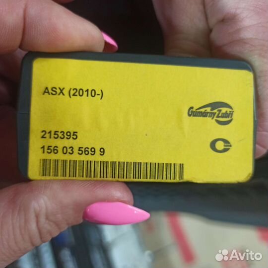 Коврики резиновые Мицубиси ASX с 2010