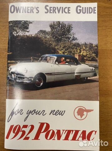 Pontiac Catalina, 1959 объявление продам